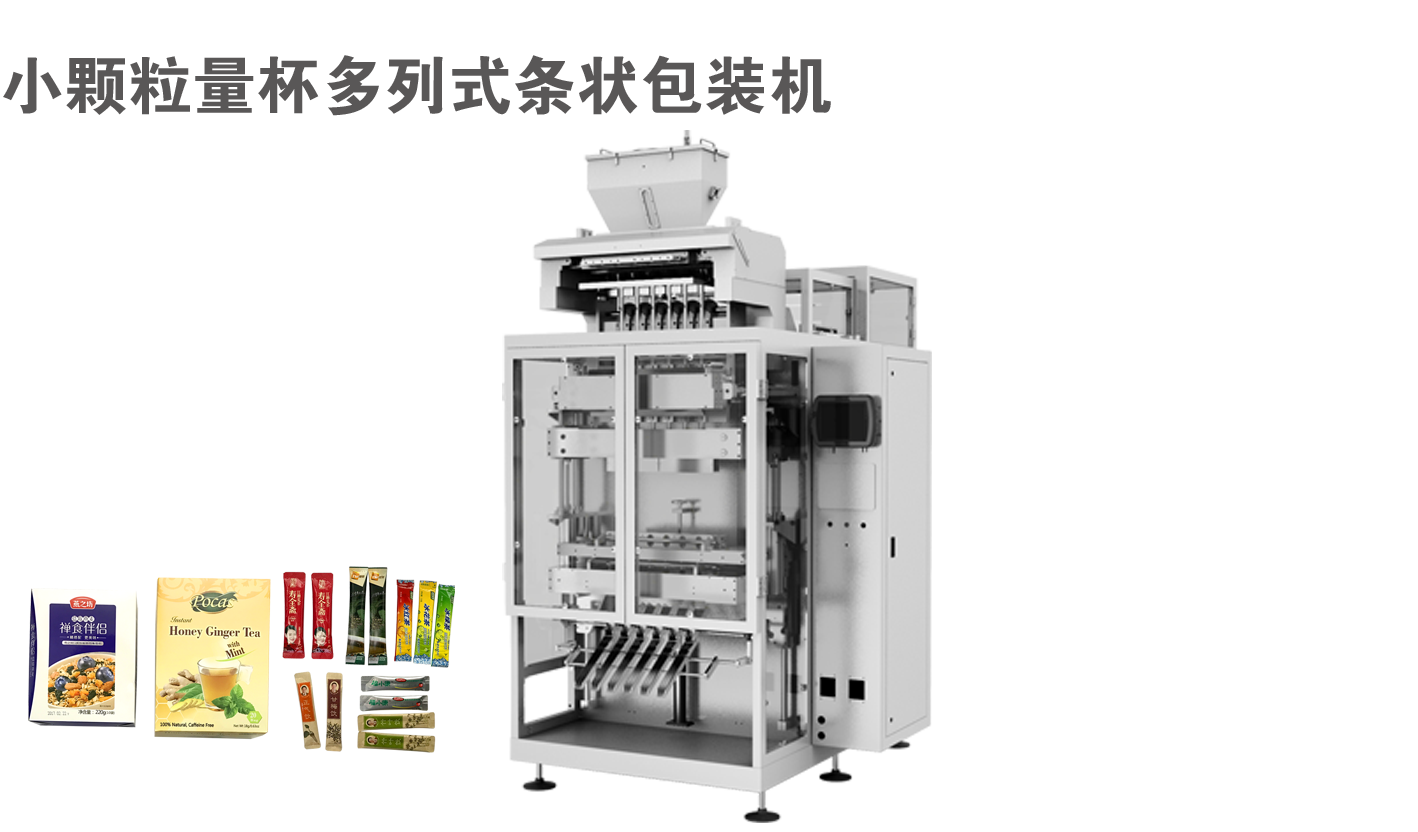 product-icon_banner